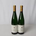 Weingut Keller, Westhofener Brunnenhäuschen Abts Erde Riesling Spätlese 2016