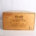 Château Lafite-Rothschild, Ch. Lafite Rothschild 1972, 12er owc