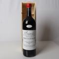 Commendatore G.B. Burlotto, Barolo, Monvigliero 2020 dmag