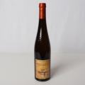 Weingut Keller, Westhofener Kirchspiel Riesling GG 2016