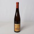 Weingut Keller, Westhofener Kirchspiel Riesling GG 2017