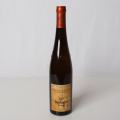 Weingut Keller, Westhofener Kirchspiel Riesling GG 2017