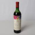 Château Mouton-Rothschild, Ch. Mouton Rothschild 1970