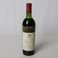 Château Mouton-Rothschild, Ch. Mouton Rothschild 1971
