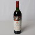 Château Mouton-Rothschild, Ch. Mouton Rothschild 1985