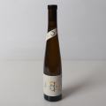 Peter Lauer, Ayler Kupp Riesling Auslese  Goldkapsel 2017