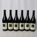 Luciano Sandrone, Valmaggiore, Nebbiolo d'Alba 2017 6er oc