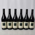 Luciano Sandrone, Valmaggiore, Nebbiolo d'Alba 2018 6er oc