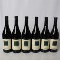 Luciano Sandrone, Valmaggiore, Nebbiolo d'Alba 2015 6er oc