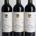 Château Beau - Séjour Bécot 2000