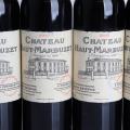 Château Haut - Marbuzet 2003