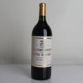 Château Pichon-Lalande, Comtesse De Lalande 1995 MAGNUM !