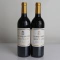 Château Pichon-Lalande, Comtesse De Lalande 2000