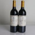 Château Pichon-Lalande, Comtesse de Lalande 2003
