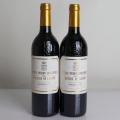 Château Pichon-Lalande, Comtesse de Lalande 2003
