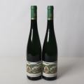 Weingut Maximin Grünhaus, Abtsberg Riesling Spätlese 2018, 95/100 Parker