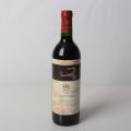 Château Mouton-Rothschild, Ch. Mouton Rothschild 1990