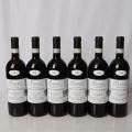 Commendatore G.B. Burlotto, Barolo, Monvigliero 2018 6er carton