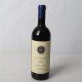 Tenuta San Guido, Sassicaia 1996, 98/100 Decanter, Tasted: Nov 2016