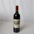 Château Lafite-Rothschild, Carruades de Lafite 1999