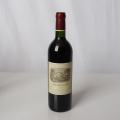 Château Lafite-Rothschild, Carruades de Lafite 1998