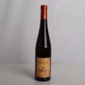 Weingut Keller, Westhofener Brunnenhäuschen Abts Erde Riesling GG 2019