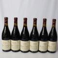 Domaine Jean Pierre Boisson, Chateauneuf-du-Pape Elisabeth Chambellan Vieilles Vignes 2008