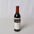 Château Mouton-Rothschild, Ch. Mouton Rothschild 1990