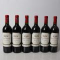 Château Verdignan, Ch. Verdignan 1995