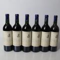 Château Citran, Ch. Citran 1995
