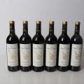 Château Mayne Lalande, Mayne Lalande 2003