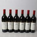 Château d' Arche, Ch. d' Arche 1995