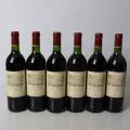 Château Grivière, Ch. Grivière 1991