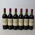 Château Grivière, Ch. Grivière 1991