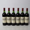 Domaines Barons de Rothschild, Los Vascos 1994