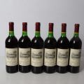 Domaines Barons de Rothschild, Los Vascos 1994