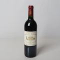Château Margaux, Ch. Margaux 1995