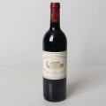 Château Margaux, Ch. Margaux 1995