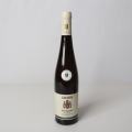 Weingut Groebe, Westhofener Kirchspiel Riesling Grande Reserve VDP.GROSSE LAGE Versteigerung 2014