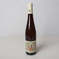 Weingut Reichsrat von Buhl, Forster Kirchenstück Riesling Grosses Gewachs 2008