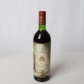 Château Mouton-Rothschild, Ch. Mouton Rothschild 1977