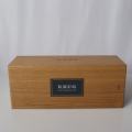 Champagne Krug, Clos d'Ambonnay 1996