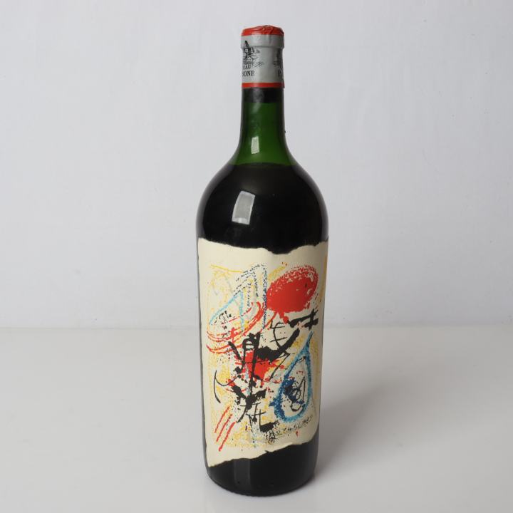 Chateau Pierbone, Ch. Pierbone 1985, Magnum