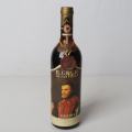 San Felice, 'Il Grigio da San Felice', Chianti Classico Riserva DOC 1973
