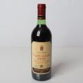 Bodegas Labastida, 'Castillo Labastida' Gran Reserva 1974