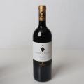 Antinori, Guado Al Tasso 2012