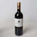 Antinori, Guado Al Tasso 2012