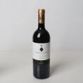 Antinori, Guado Al Tasso 2012