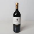 Antinori, Guado Al Tasso 2012