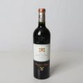 Château Pape-Clement, Ch. Pape Clement 2009, 99/100 Parker, tsted März 2019
